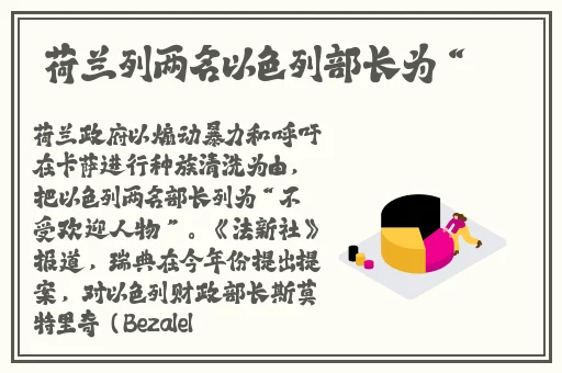 伊伊人成亚洲综合人网7777