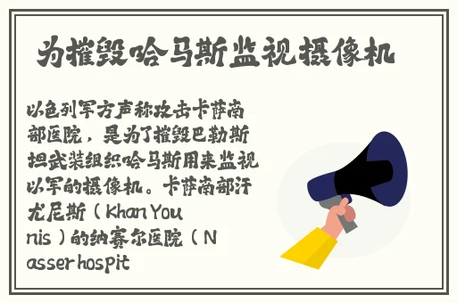 欧美大片1688