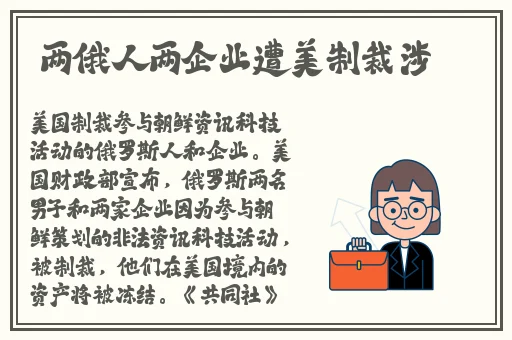 少妇三角裤裤裆湿透了是怎么回事