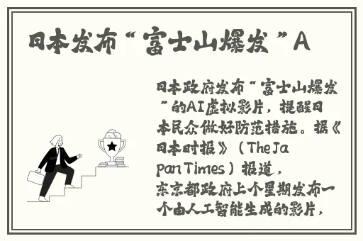 天美传媒制作有限公司宣传片