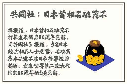 强行和妽妽发生了性关系
